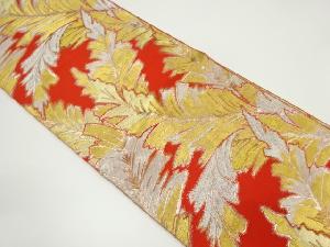 アンティーク　草葉模様織り出し袋帯（材料）